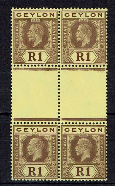 Image of Ceylon/Sri Lanka SG 354b LMM British Commonwealth Stamp